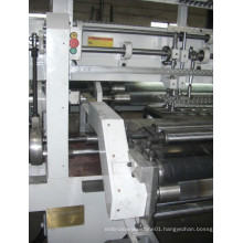 Quilting Machine (CSDS110"-2)